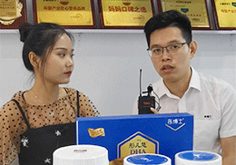 ��ֱ����ͮ��ʿ���Aˎͯ�桢����ͬ����2019�Ϻ�CBME��ͯչ���F(xi��n)��