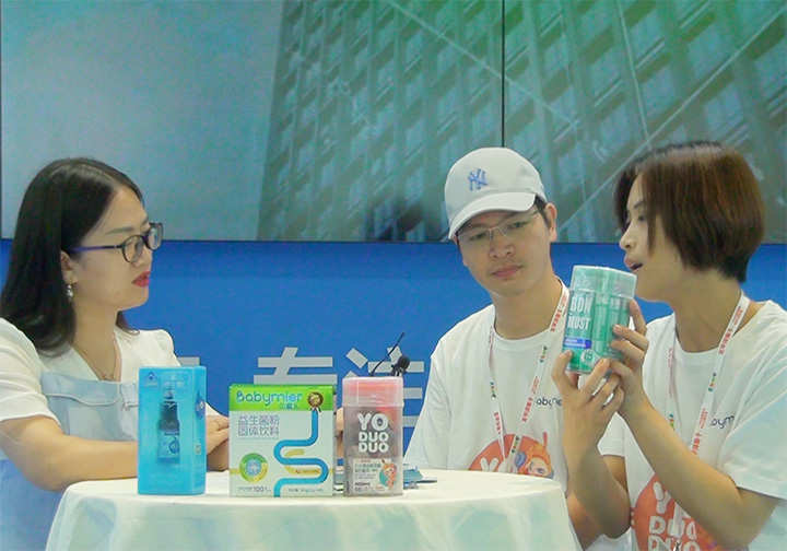 ĸ��I(y��ng)�B(y��ng)��ؐ�ۃ�ꐿ�������(j��ng)����2021CBME��ͯչ���ܻ𱬋�ͯ�W(w��ng)���L