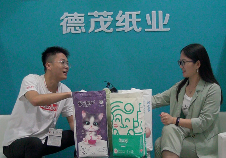 ��ï���I(y��)�ֿ�2021CBME��ͯչ�Ͻ��ܻ𱬋�ͯ�W(w��ng)���L