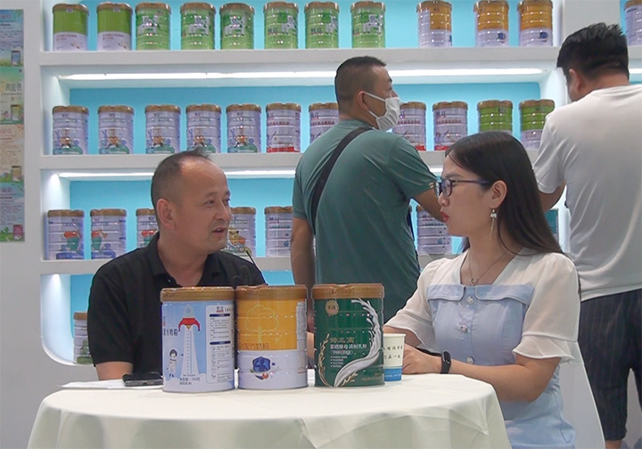 �ӻ��̠I(y��ng)�B(y��ng)ʳƷҦ����2021CBME��ͯչ�Ͻ��ܻ𱬋�ͯ�W(w��ng)���L