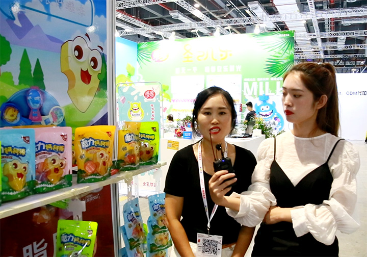 ��Сؐ�����������K��(j��ng)��2021CBM��ͯչ�Ͻ��ܻ𱬋�ͯ�W(w��ng)���L