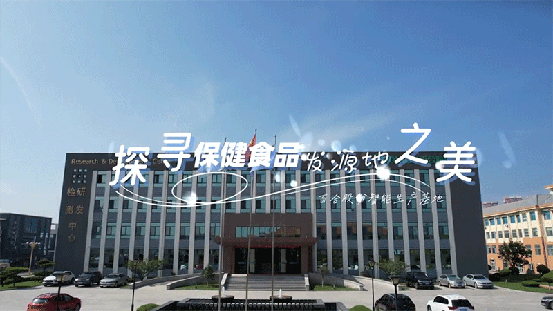 ̽������ʳƷ�l(f��)Դ�������ٺϿ��G��܊�������ط��Ї�(gu��)�I(y��ng)�B(y��ng)Ʒ�ġ����c(di��n)��