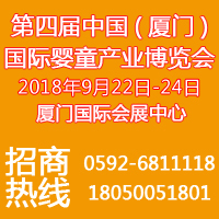 ��4���Ї�(gu��)���B�T(m��n)����(gu��)�H��ͯ�a(ch��n)�I(y��)���[��(hu��)