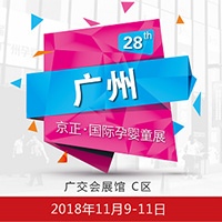 ��28�þ������V���Ћ�ͯ�a(ch��n)Ʒ���[��