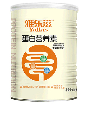 雅樂滋無乳糖配方蛋白營(yíng)養(yǎng)素