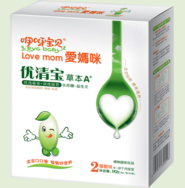   ��ѽ��ؐ�ݱ�A+���ζ��(y��u)�匚2��