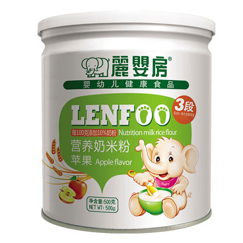   ���뷿�O�����׷�