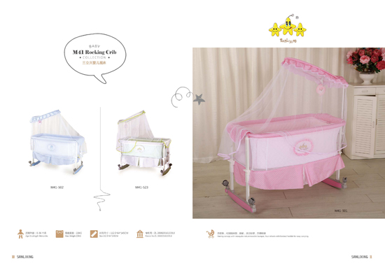  �����d�냺�u��M41