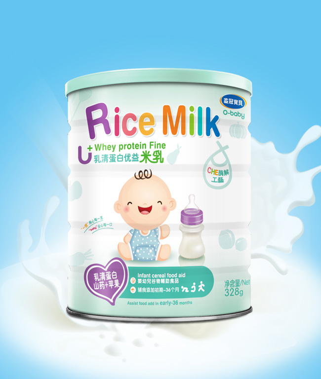 ��ڌ�ؐyingye���嵰�׃�(y��u)������ɽˎ+�O��328��.jpg