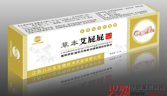 �����tƨƨ��ô�k��������냺�ݱ���ƨƨ���I(y��)��Q����