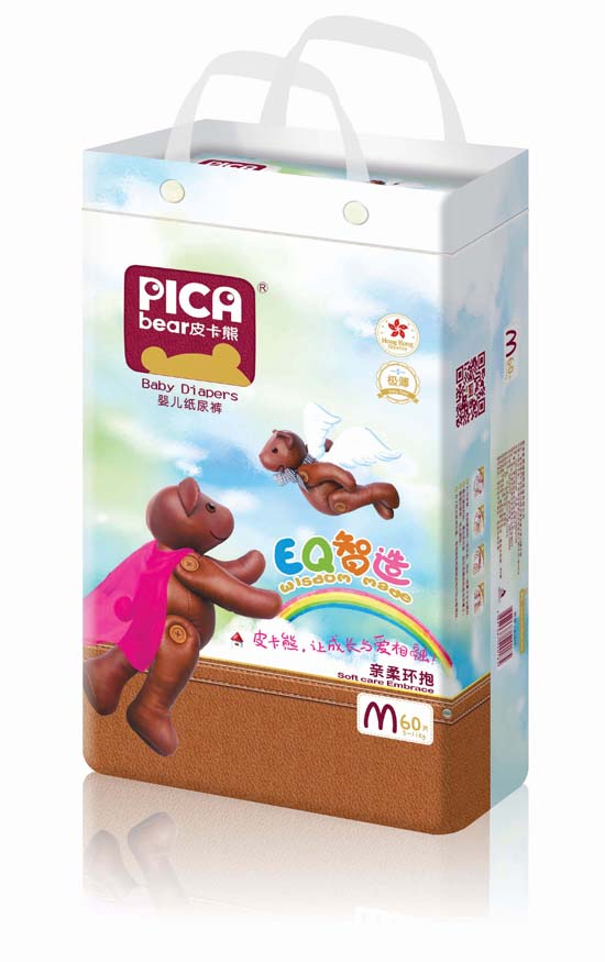 皮卡熊極薄大包嬰兒尿褲M60.jpg 皮卡熊極薄大包嬰兒尿褲M60.jpg