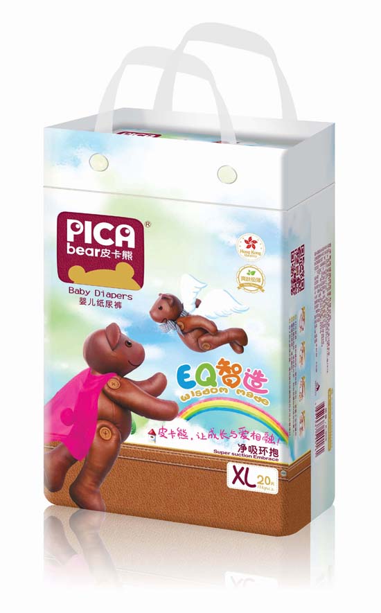 皮卡熊尿褲立體圖XL20.jpg 皮卡熊嬰兒紙尿褲XL20-小包.jpg