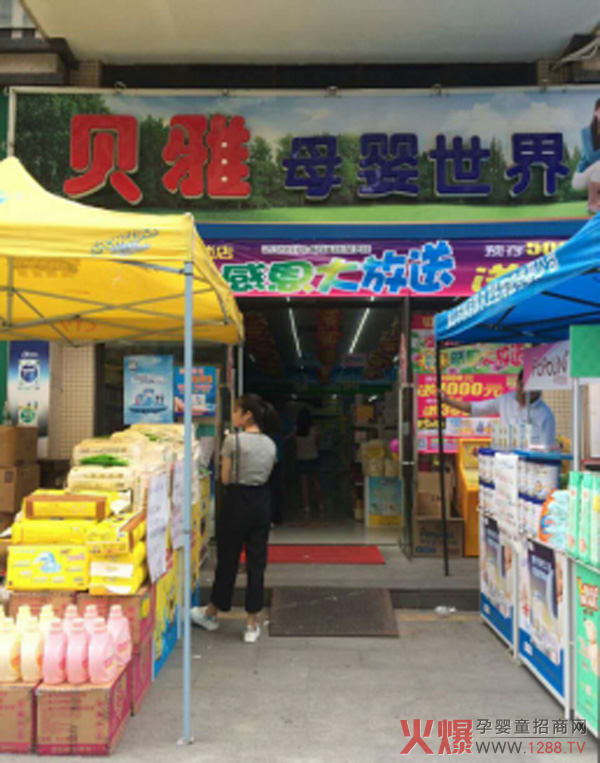 �������d����(li��n)��ؐ��ĸ����������(chu��ng)�½K���T����N���E