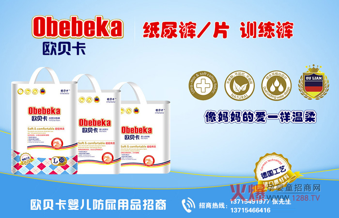 ����ѝҲ��Ҫ�Q�����Wؐ���냺����ѝ�m���ļ���