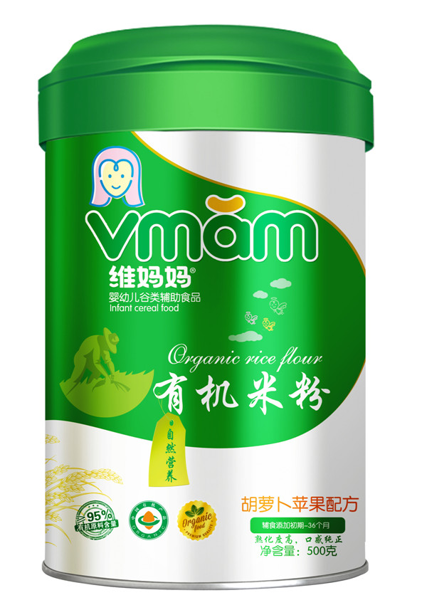   �S�������}���䷽�ЙC�׷�