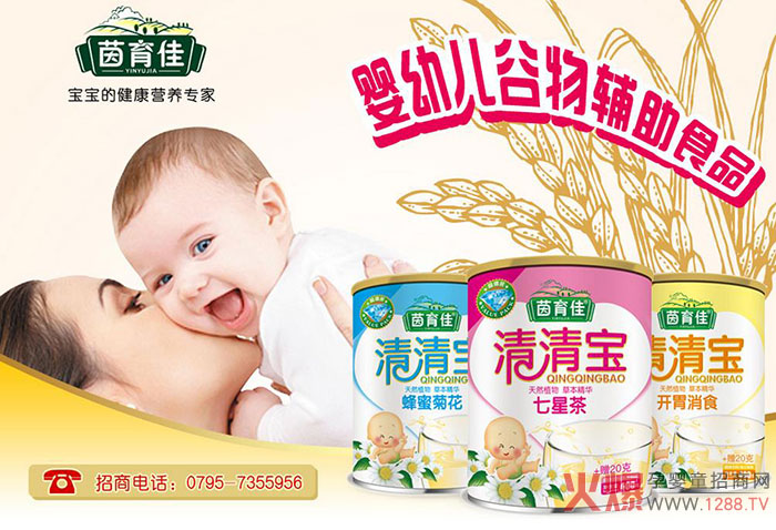 �y�֊^�M(j��n) �����L(zh��ng)�s��(sh��)�I(y��)���޹�˾�٠��𱬾W(w��ng)�،���(li��n)�W(w��ng)��������