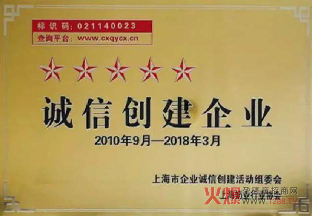 ���R�����ٴΔث@�Ϻ������Ǽ��\�ń�(chu��ng)����I(y��)���ߘs�u�Q̖