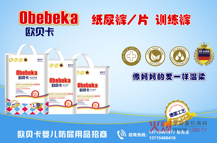 �냺����ѝ�Ă�(g��)���Ӻ����Wؐ���냺����ѝ��ô��