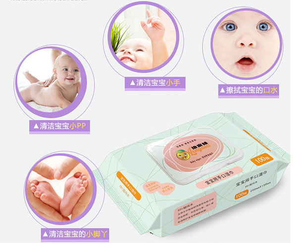 �z����yinge�ֿڝ��100�����c(di��n).jpg