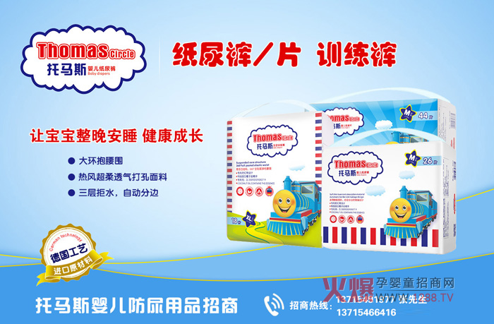 ��߀�ڕ�(hu��)���xһ�(y��u)�|(zh��)����ѝ�����᣿ԇԇ���R˹�냺����ѝ