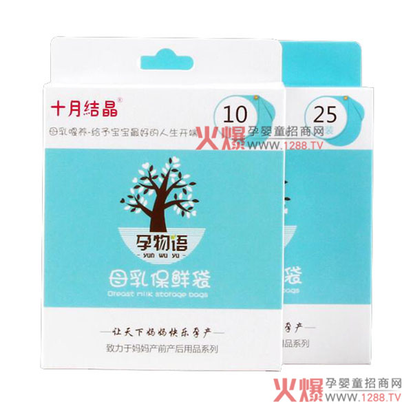 ʮ�½Y(ji��)�������Z(y��)ĸ�鱣�r�� ׌�����S�r(sh��)����ĸ��ĠI(y��ng)�B(y��ng)��ζ