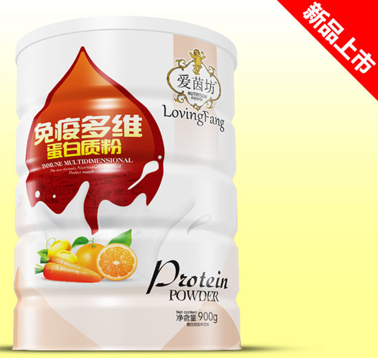   �����F�\�}�����|���F 900g