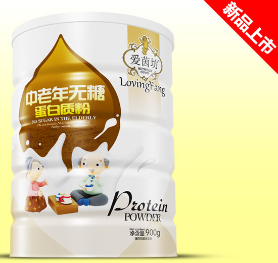 ����������o�ǵ����|���F 900g