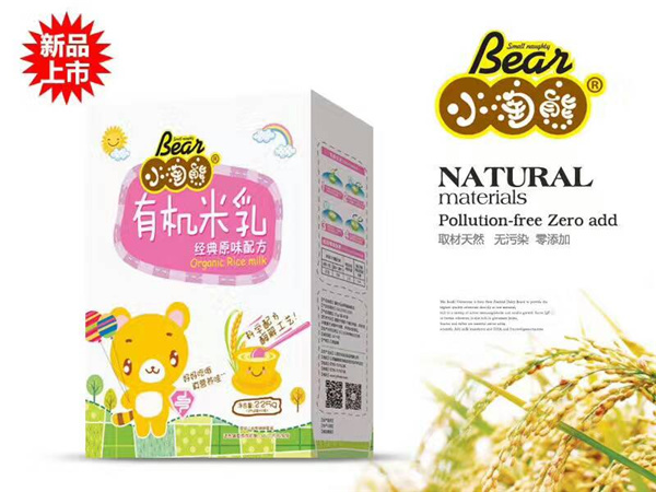 С�����ЙC���齛(j��ng)��ԭζ�䷽���b