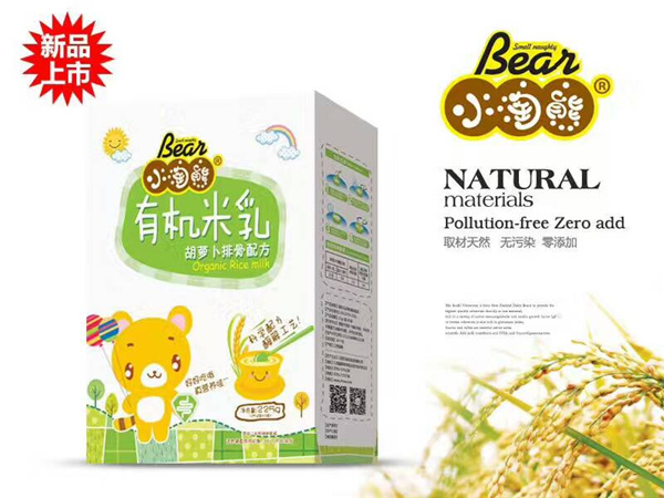    С�����ЙC������}���Ź��䷽���b