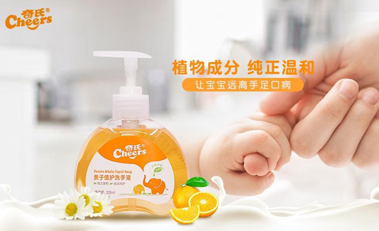  �����H�ӱ��o(h��)ϴ��Һ