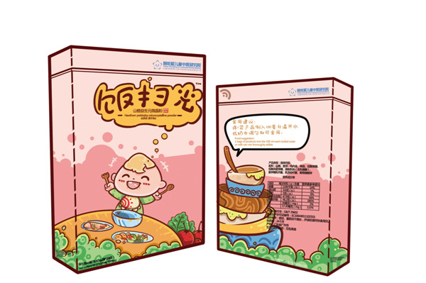   ߹�ɽ�����Ԫ΢����