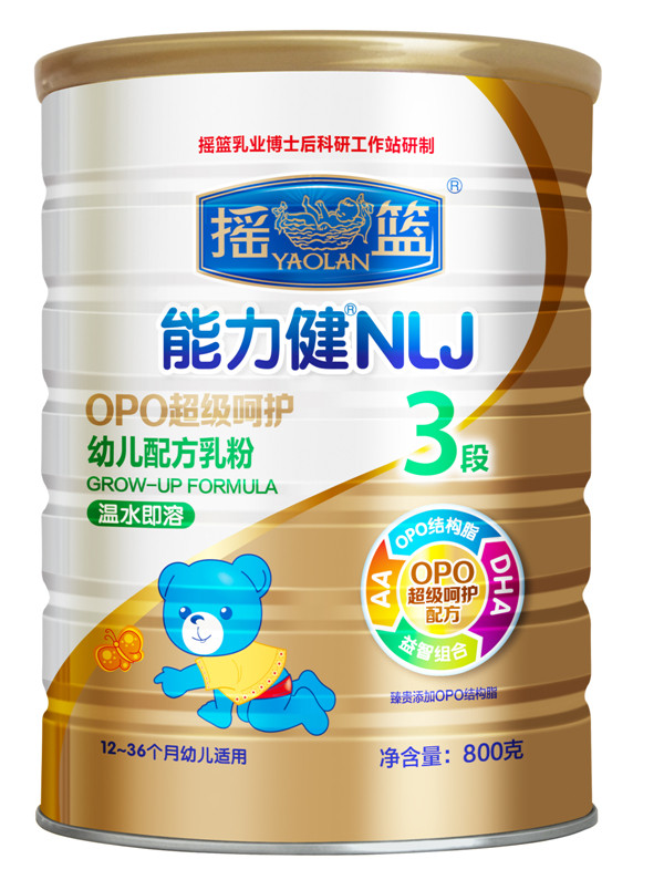 �u�@������OPO���׃��䷽�̷�3��