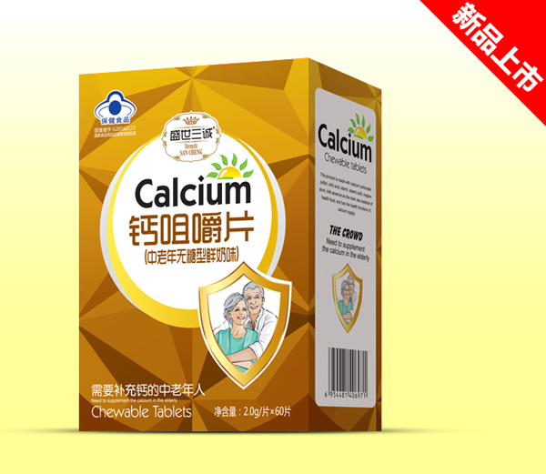 ʢ�����\(ch��ng)�}�׽�Ƭ��������o�����r��ζ��