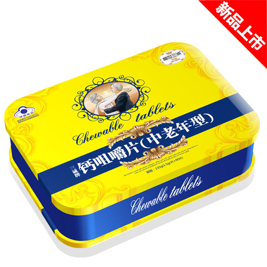   ʢ�����\(ch��ng)�׽�Ƭ�F��Ч���}������