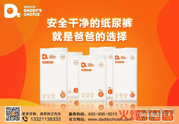 �ְֵ��x�����ٵء����ա���Ԓƴ��ࣺՈ(q��ng)��Ҫ���⸂���������Ї�����Ʒ��