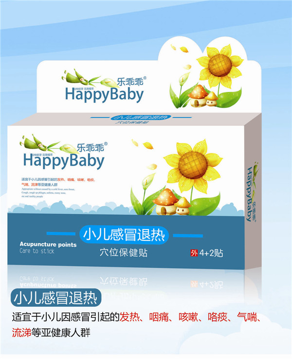   ��(l��)�Թ�С����ð�˟��N