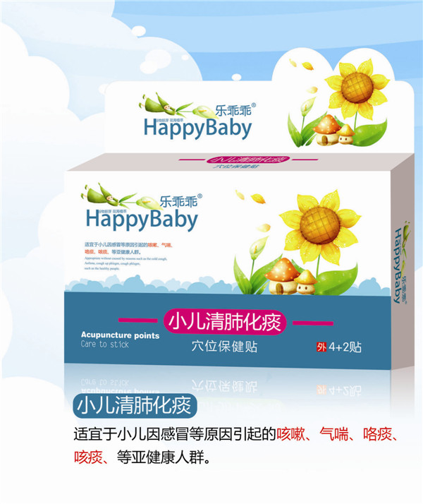   ��(l��)�Թ�С����λ�̵�N