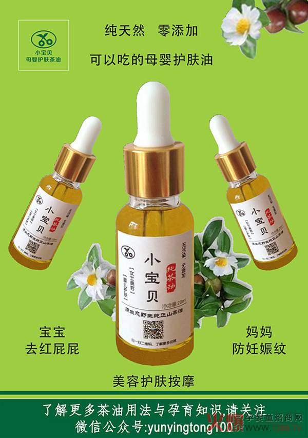 С��ؐĸ���o(h��)�w���͞����һ֧��Ʒ��������