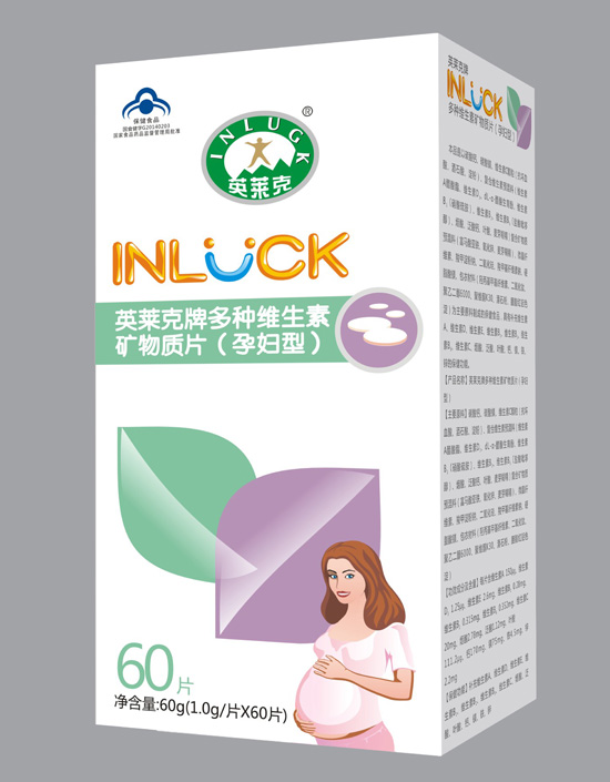 Ӣ�R���ЋD��N�S���صV���|Ƭ