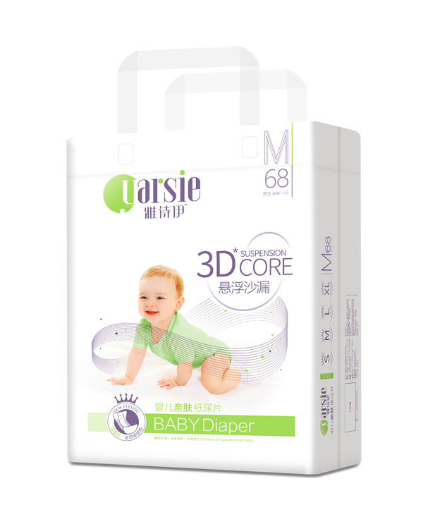  ��Ԋ(sh��)�����׃�����ƬM70