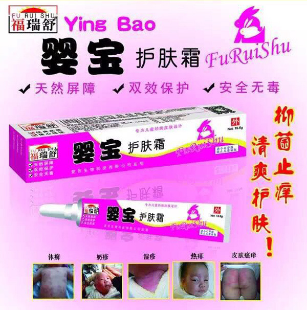  �댚�o(h��)�w˪