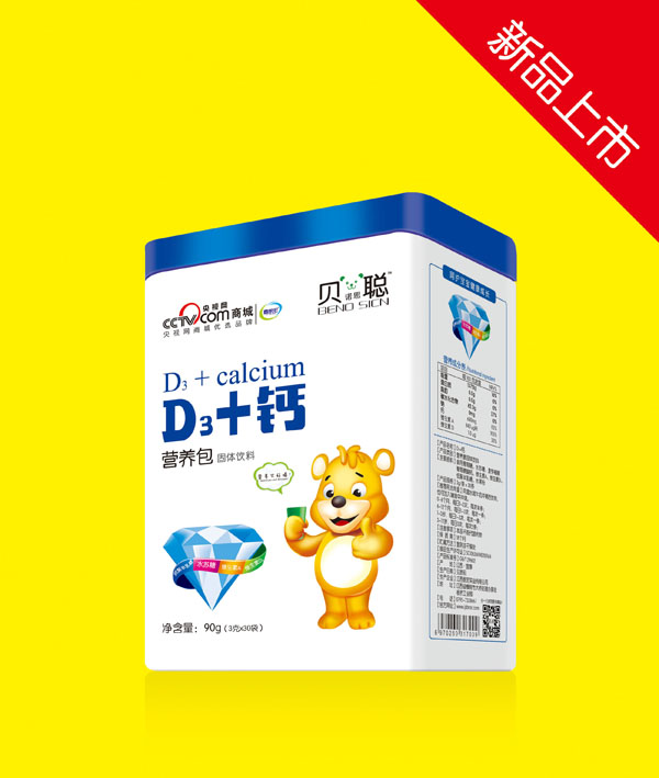 ؐ�Z˼D3+�}�I�B(y��ng)��