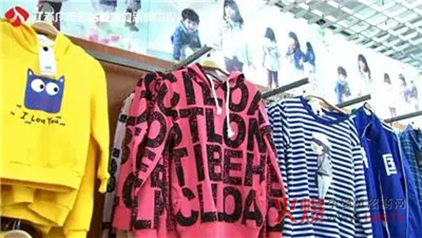 ����һ����ͯ��ȫ�{(di��o)�飺���I(m��i)��ͯ�b��ȫ�᣿