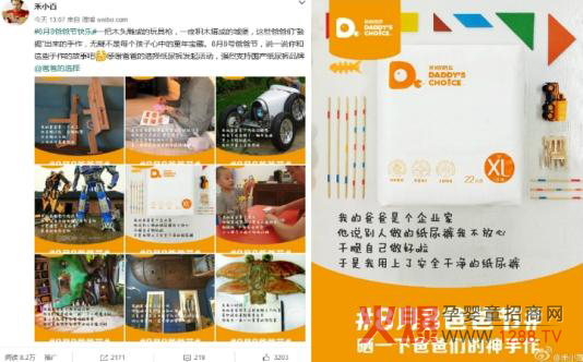 �ְֵ��x������칝(ji��)�����Ǹ��ա��ؑ�(y��ng)��