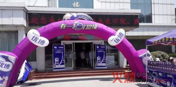 ����ף�R�׈�(ch��ng)����(y��u)���������L(zh��ng)�W(xu��)Ժ���_�������������l(w��i)�x�e�^�ɹ��e�k