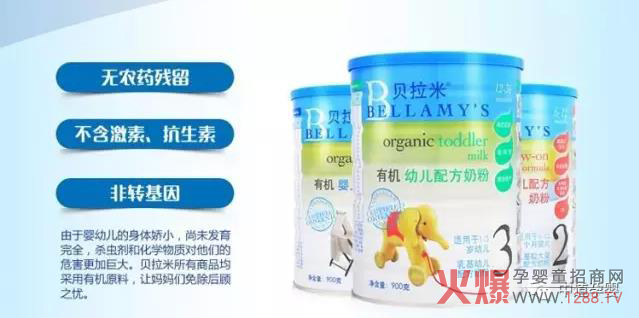 ؐ�����ЙC(j��)�̷۞�ʲô�����P(gu��n)��ؐ�����ЙC(j��)�̷ۆ���