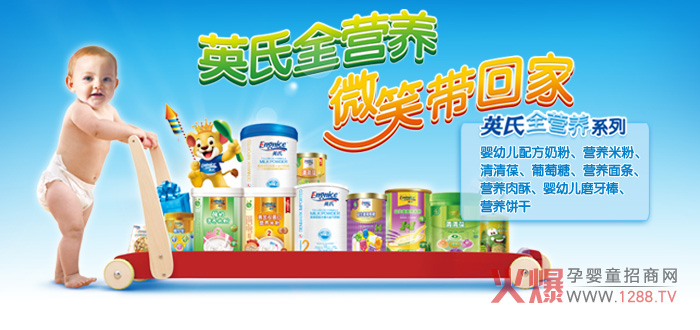 ����������(j��)��Ӣ��1000�f(w��n)�WԪͶ�Y�����̷۹��S