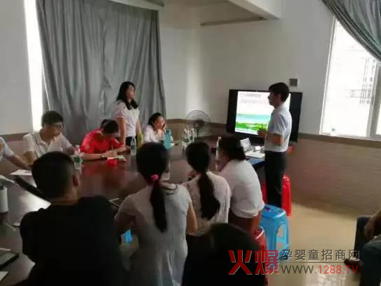 �̷��ИI(y��)ϴ�Ƽӄ���ɯ�����̹ɷ��Ƹĸ�ӭ��(zh��n)���L(f��ng)��