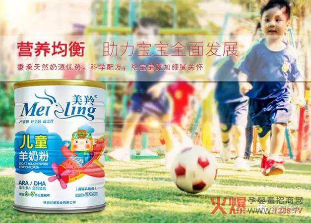 �t�����瓌�Ț��M�߶˼������̷��Ј� �߶����̷��Ј��򾮇�