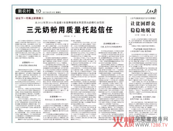 �����Ո������a(ch��n)�̷ۺ�Ʒ����������Ԫ�{�a(ch��n)Ʒ�|��ӭ������